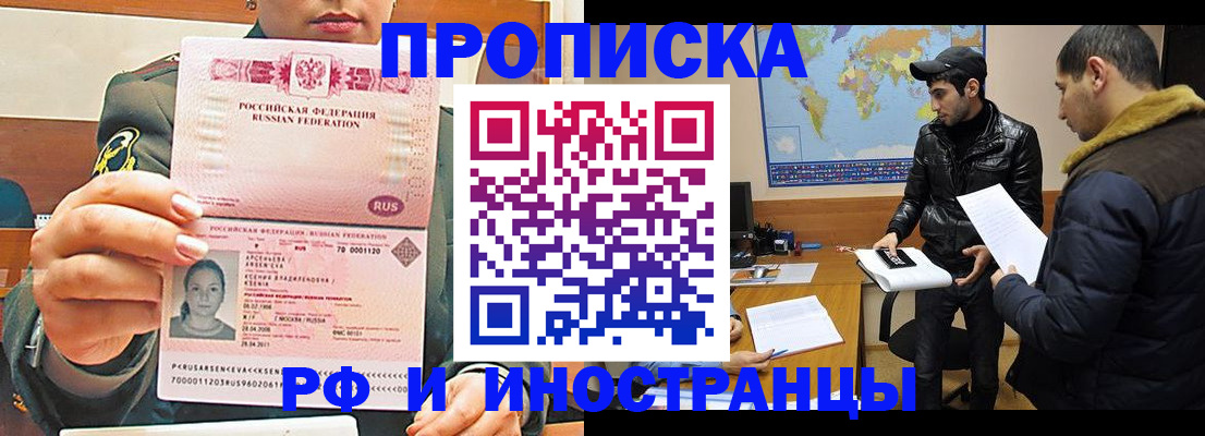 форма 3 в Липецке